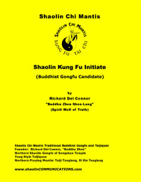 Buddhist Gongfu INITIATE